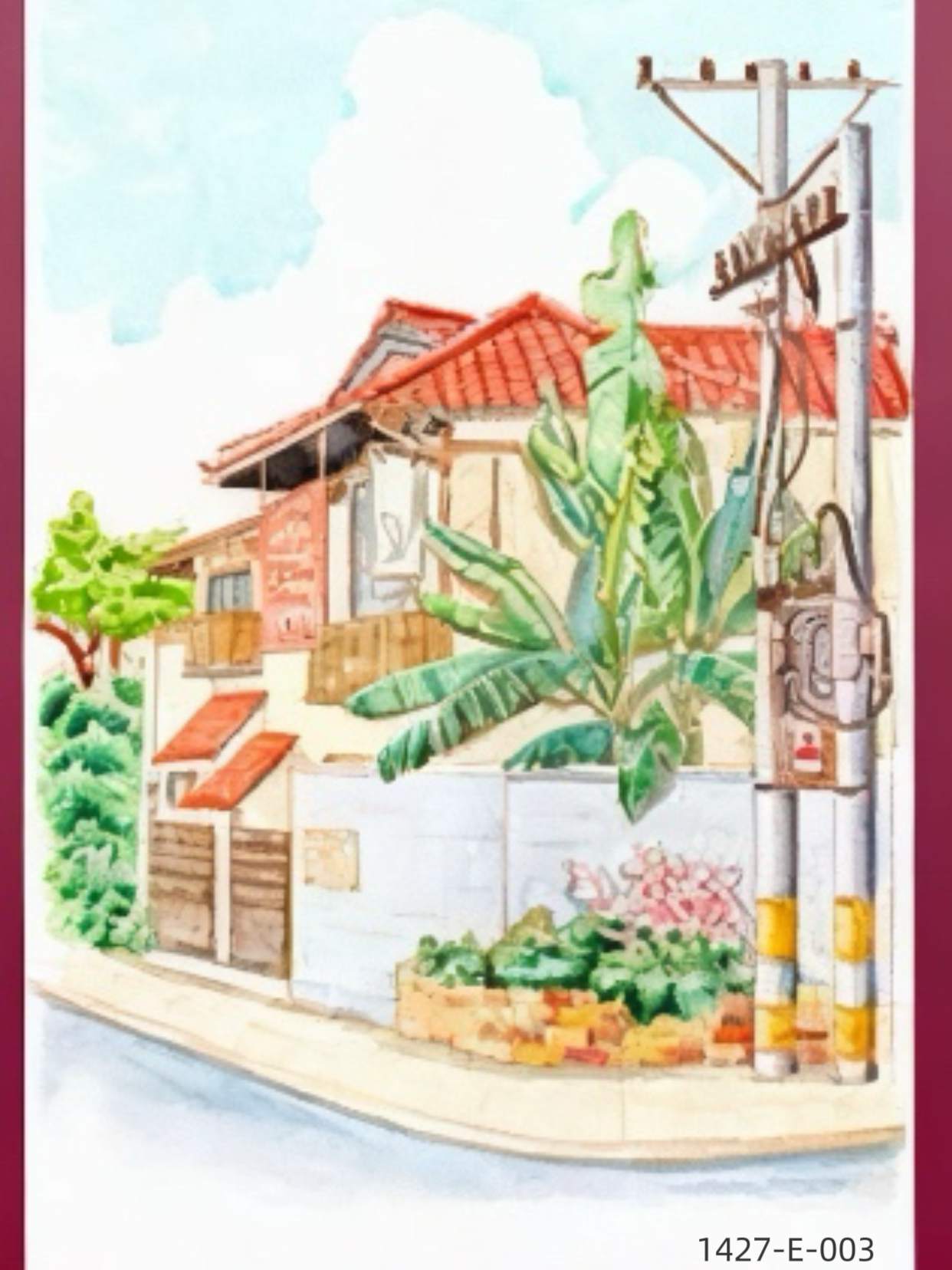1427-E-003 Under the Sakura Series Picture Book